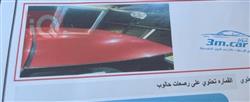 كيا بيكانتو